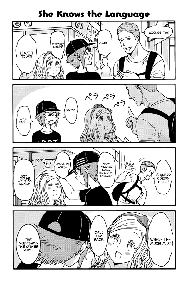 Read Tomo-chan wa Onna no ko! Chapter 433 - She Knows The Language Online