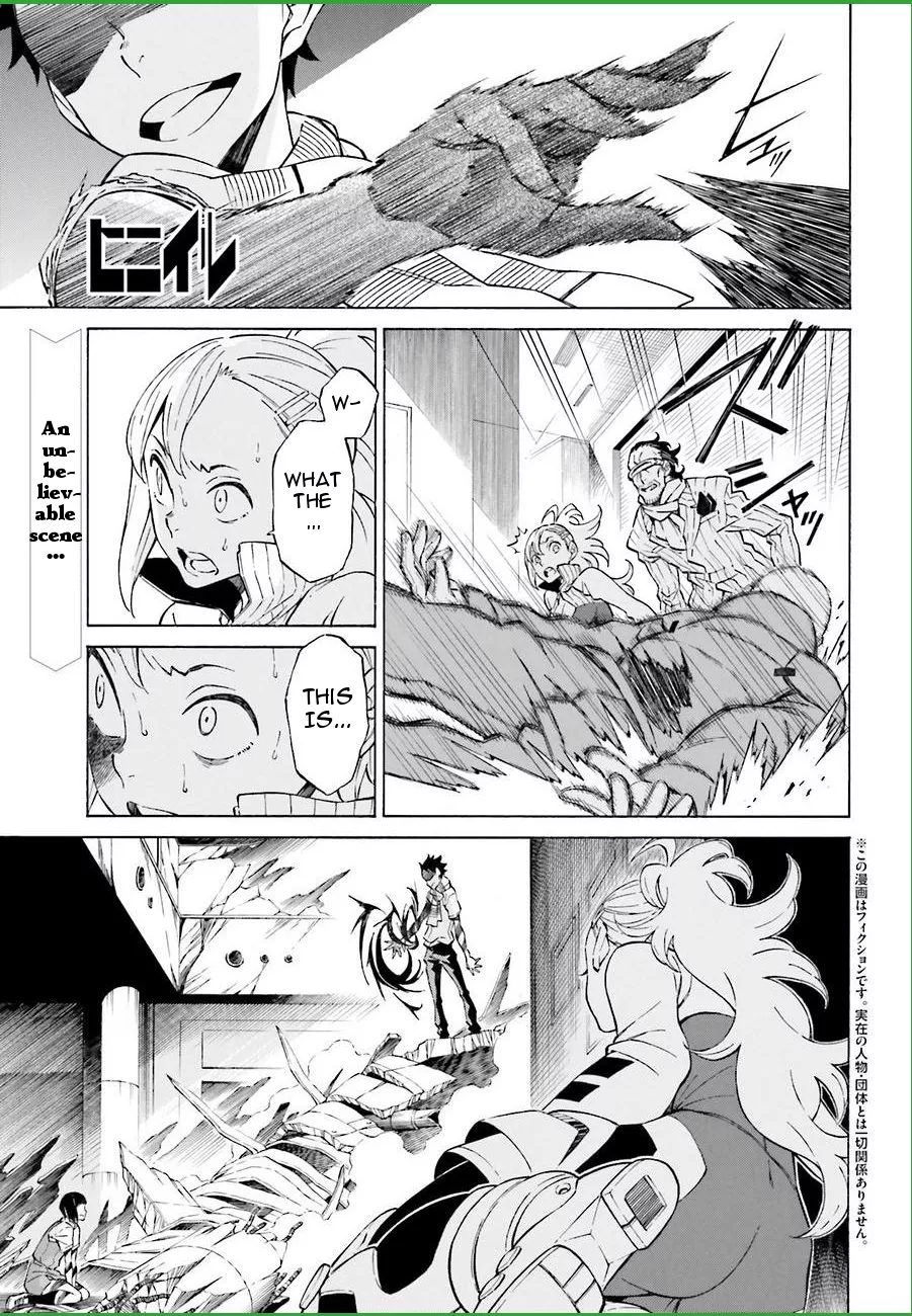 Read Hiniiru Chapter 18 Online