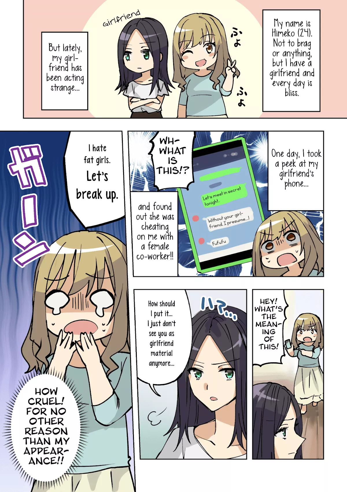 Read Hero-san to Moto Onna Kanbu-san Chapter 12.5 - Extra: I Tried Promoting My Manga Like One of Those Dieting Ads You Often See On YouTube Lately Online