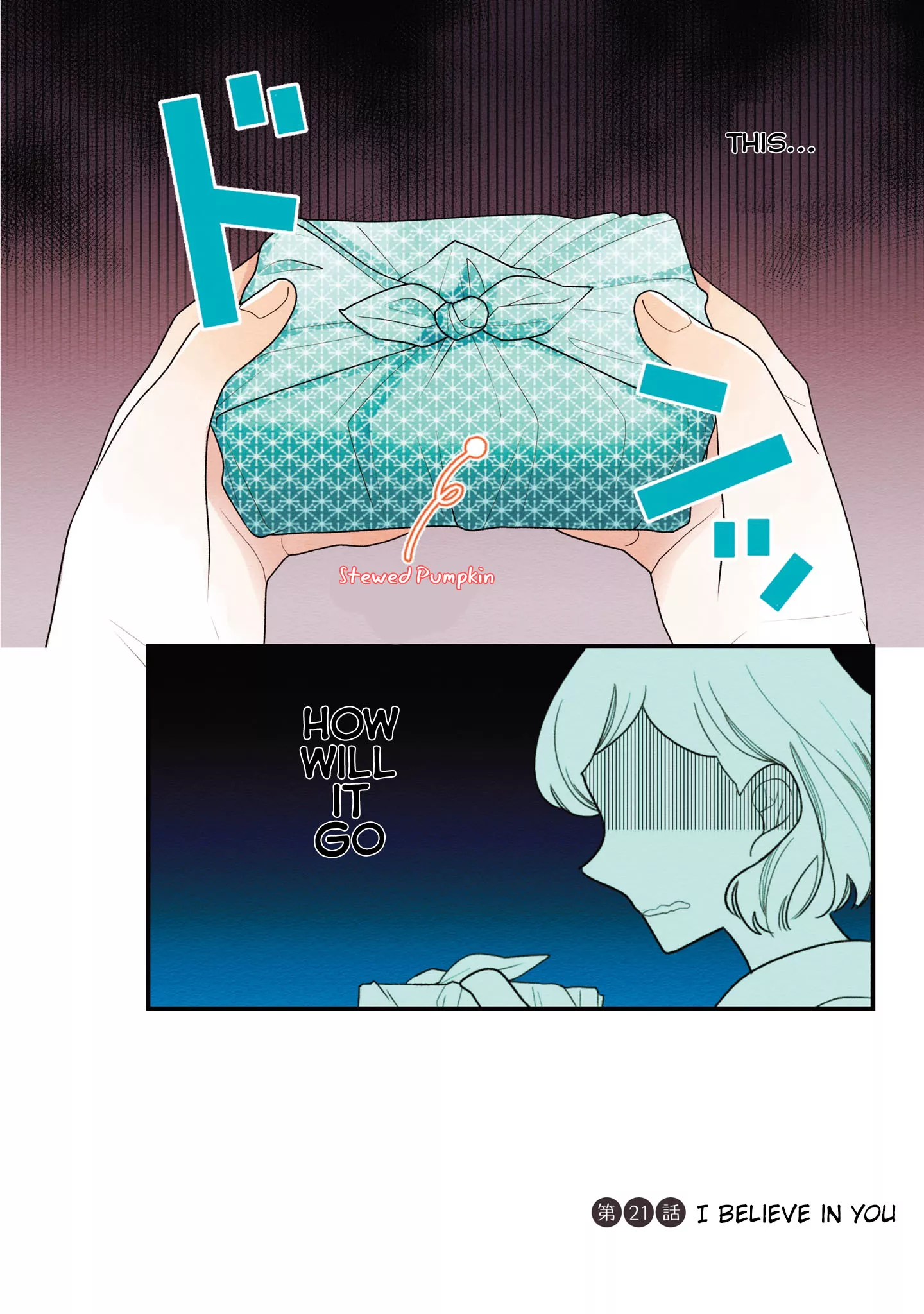 Read Koe Koi Chapter 21 - I believe in you Online