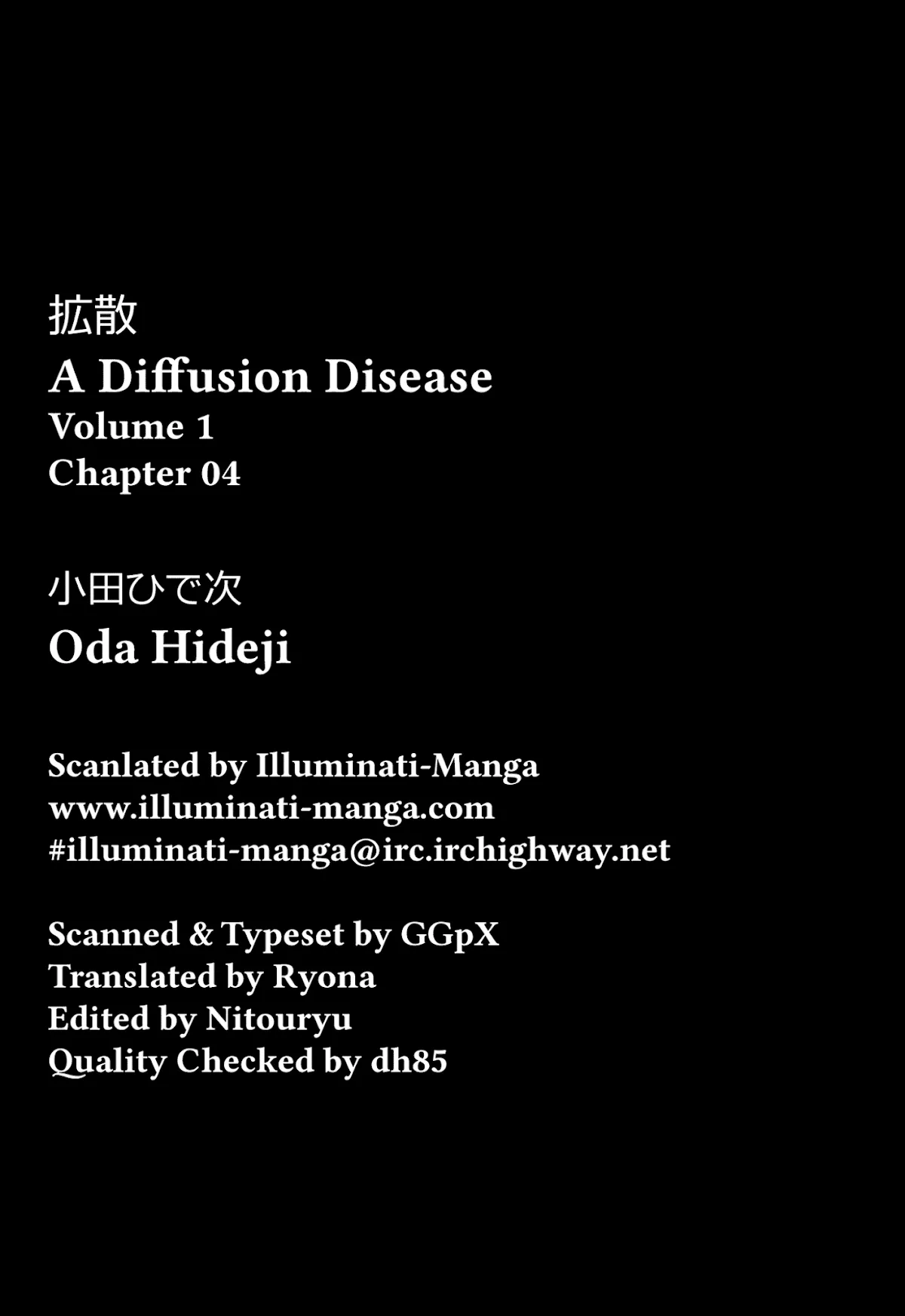 Read A Diffusion Disease Chapter 4 - Chasing After the Paradise Online