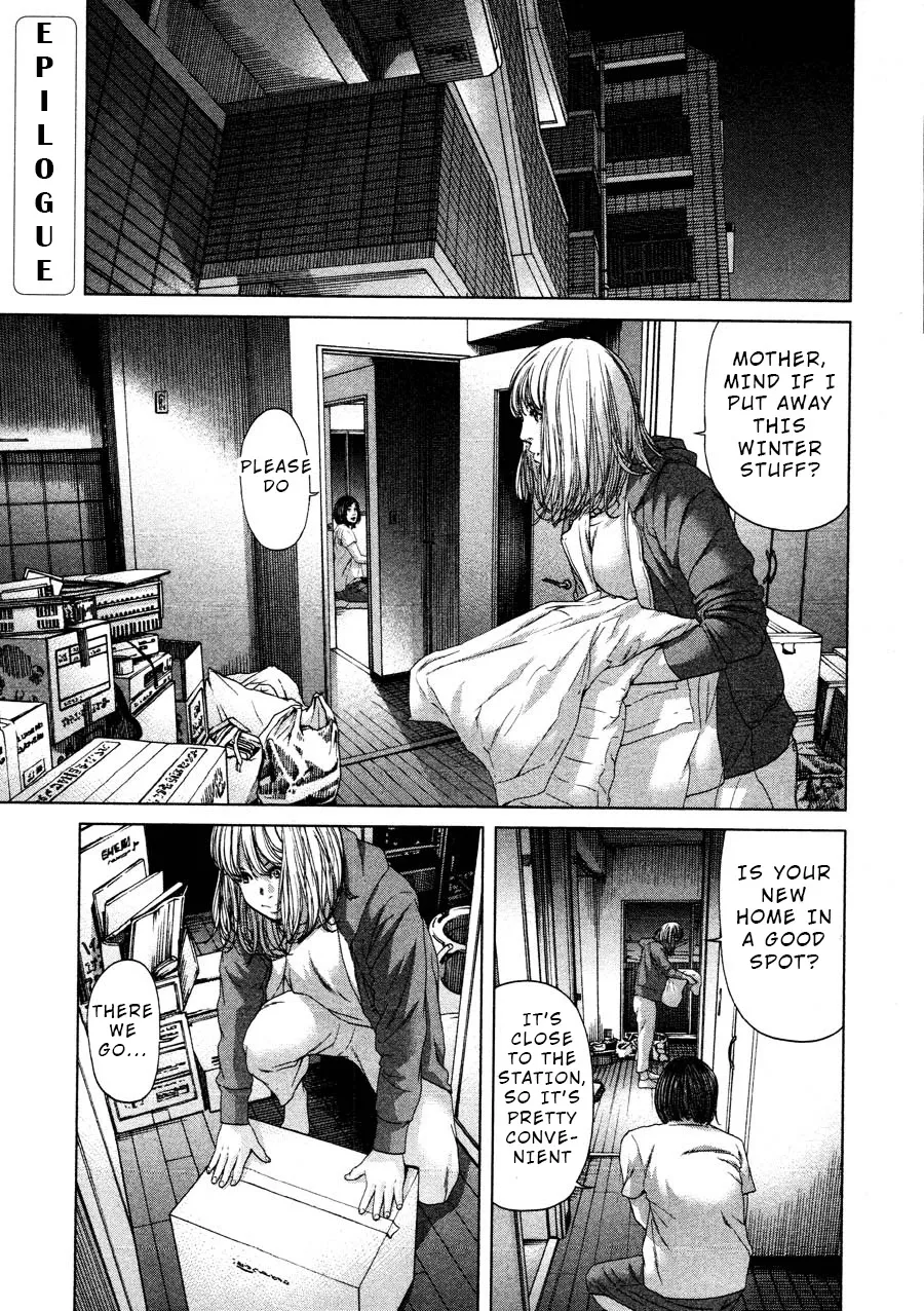 Read Ikenie Touhyou Chapter 69 - Epilogue [END] Online