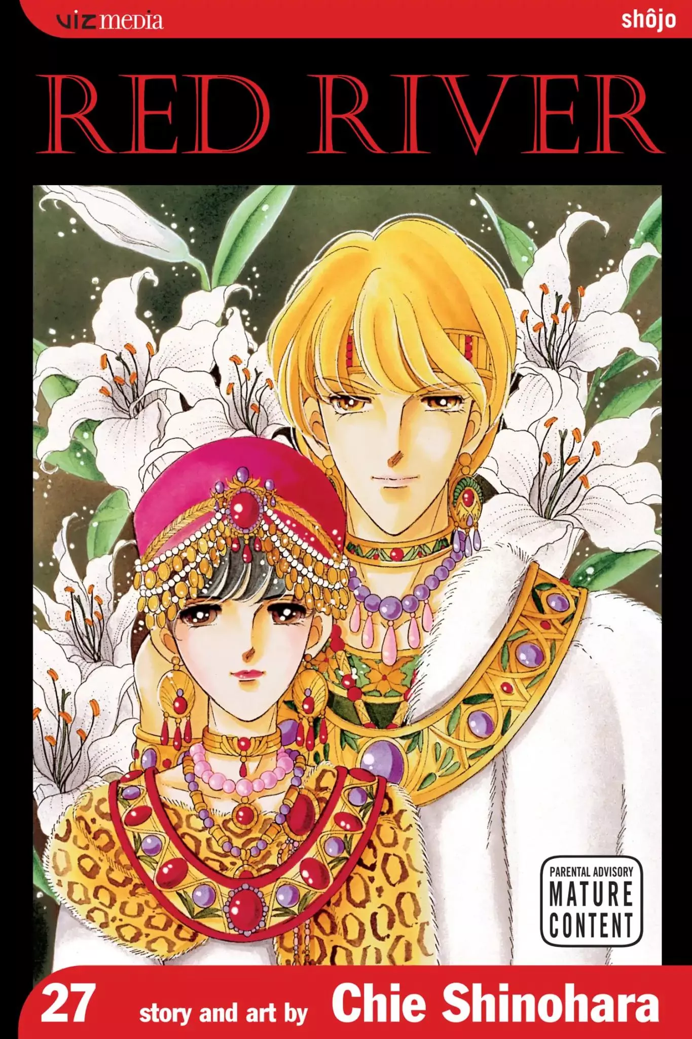 Read Anatolia Story Chapter 91 Online