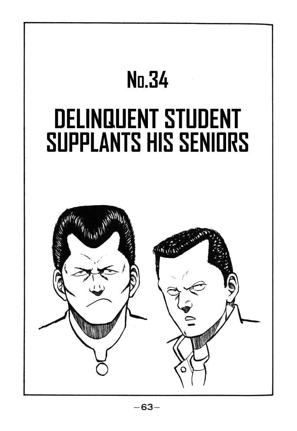 Read Be-Bop-Highschool Chapter 34 - Delinquent Student Supplants His Seniors Online