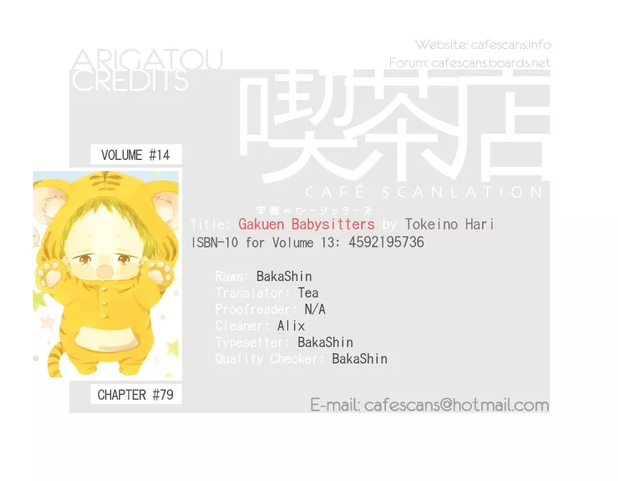 Read Gakuen Babysitters Chapter 79 Online