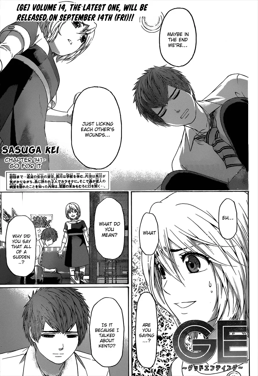 Read GE: Good Ending Chapter 141 Online