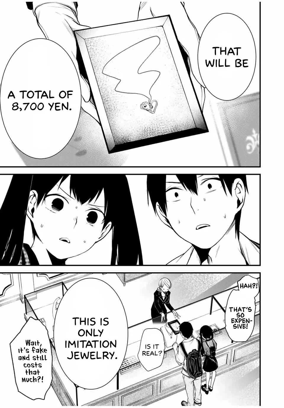 Read My Neighbor Kurokawa-san Chapter 25 - It Is Kurokawa-san, But... Online