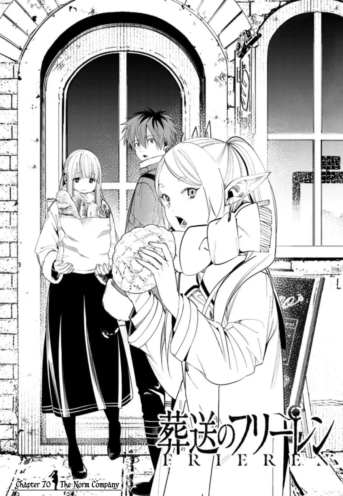 Read Sousou no Frieren Chapter 70 - The Norm Company Online