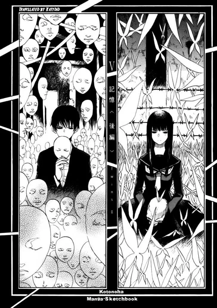 Read Goth Chapter 5 - End Online