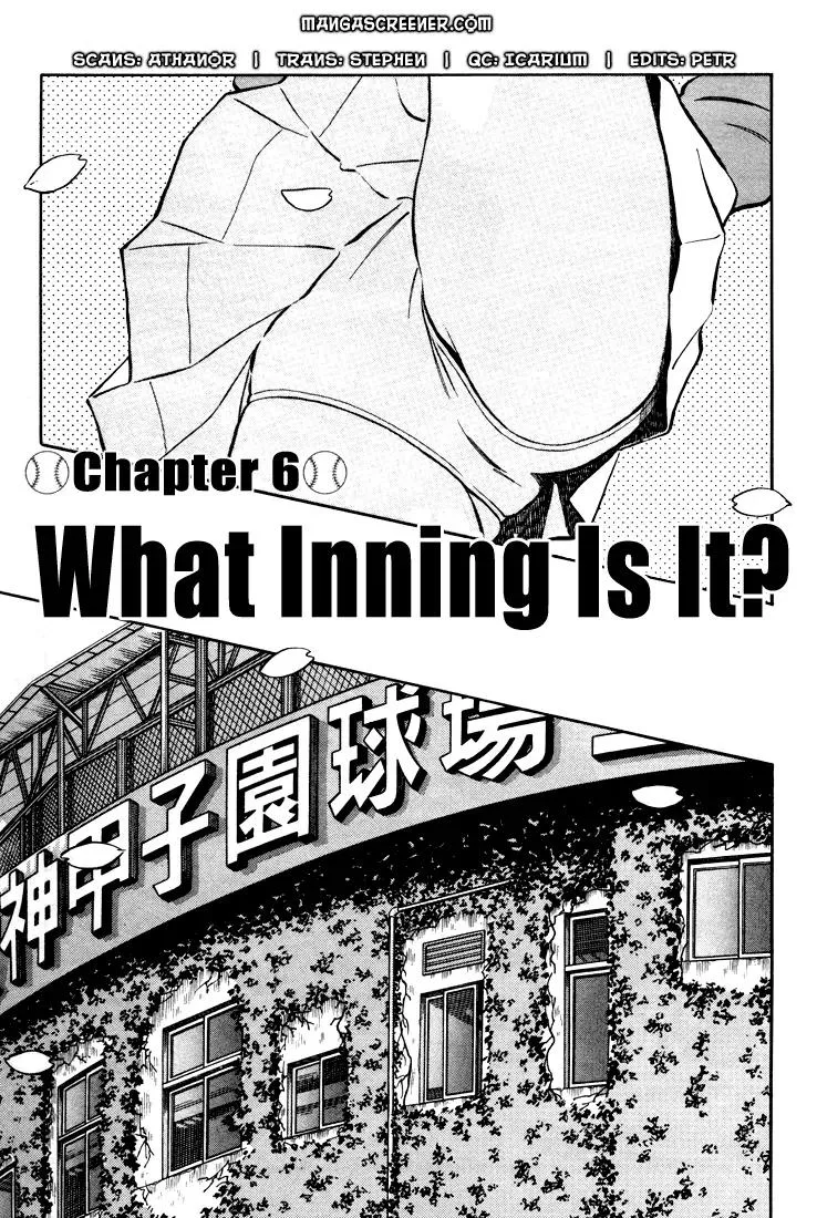 Read H2 Chapter 264 - What Inning Is It Online
