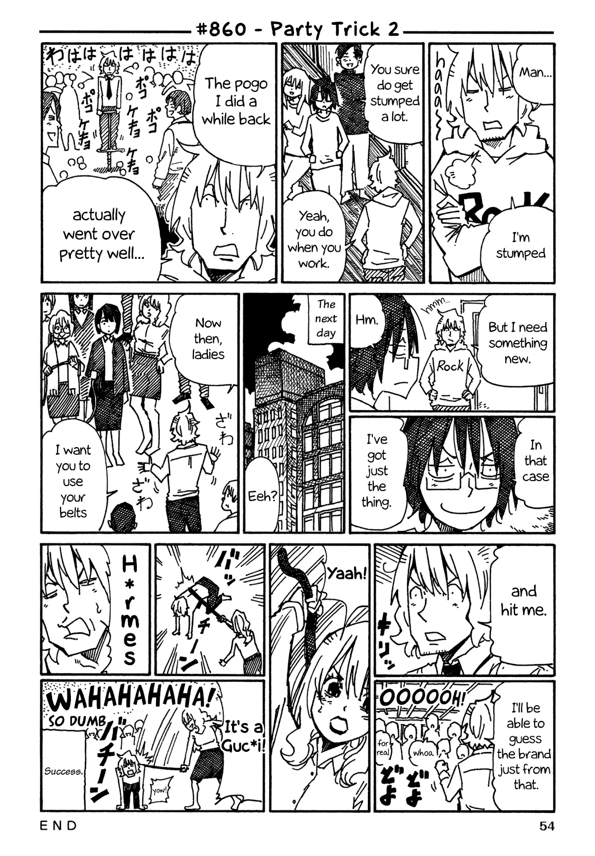 Read Hatarakanai Futari (The Jobless Siblings) Chapter 860 - Party Trick 2 Online