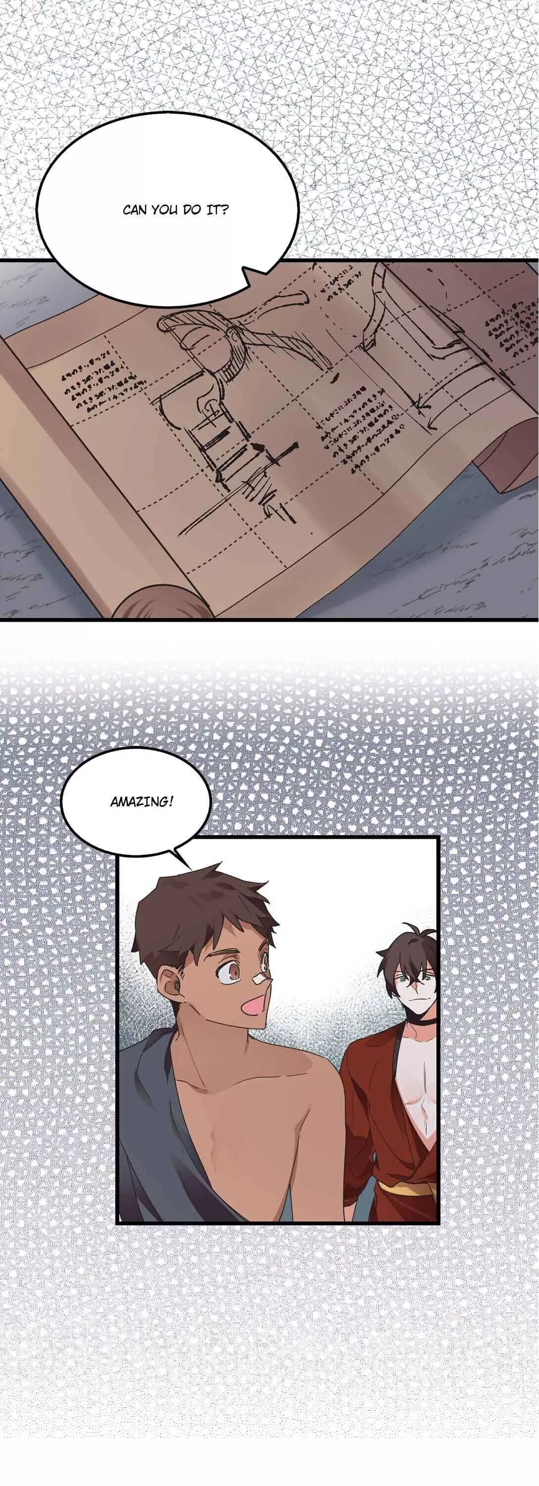 Read Oh! My Prince! Chapter 105 Online