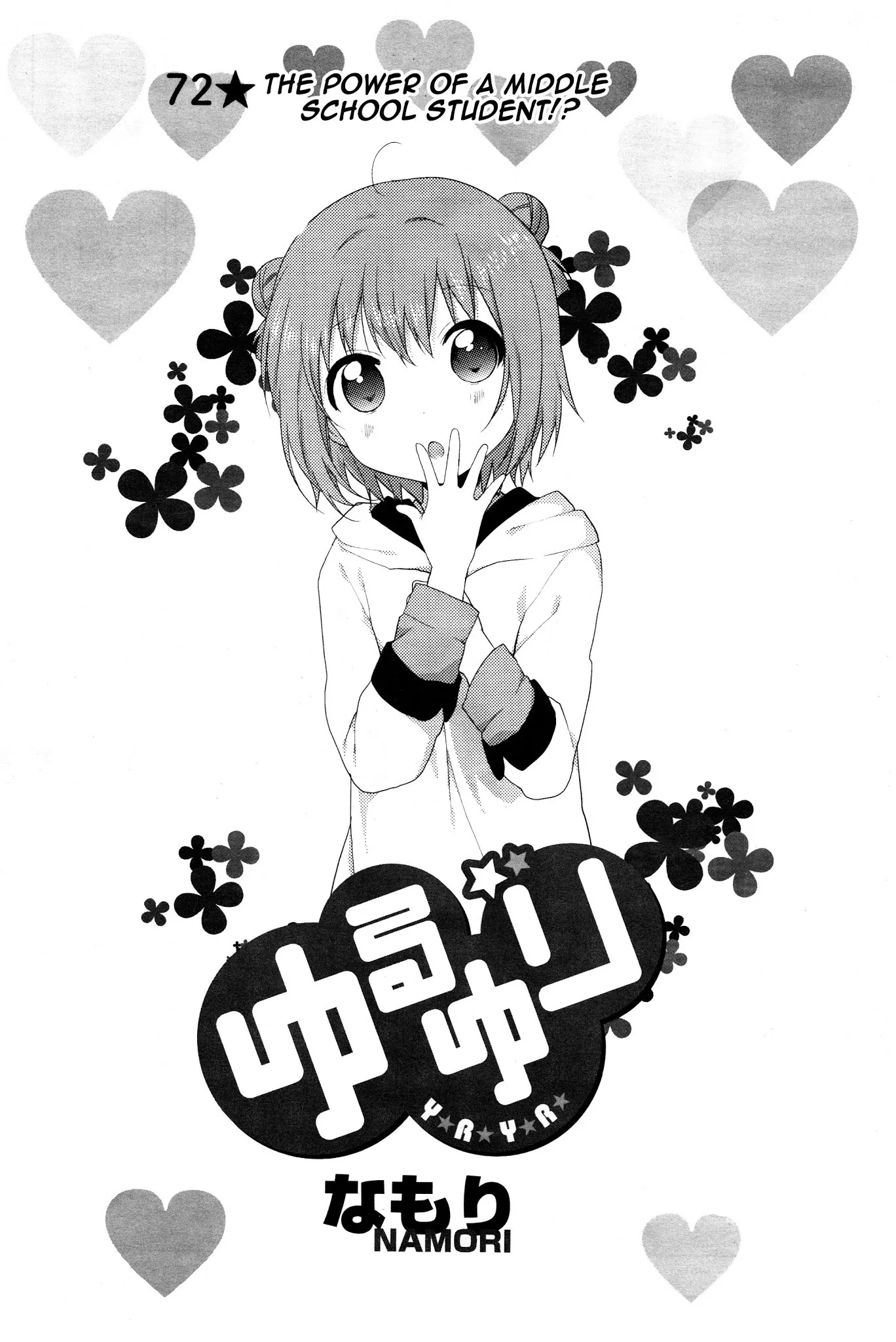 Read Yuru Yuri Chapter 72 - The Power of a Middle School Student!? Online