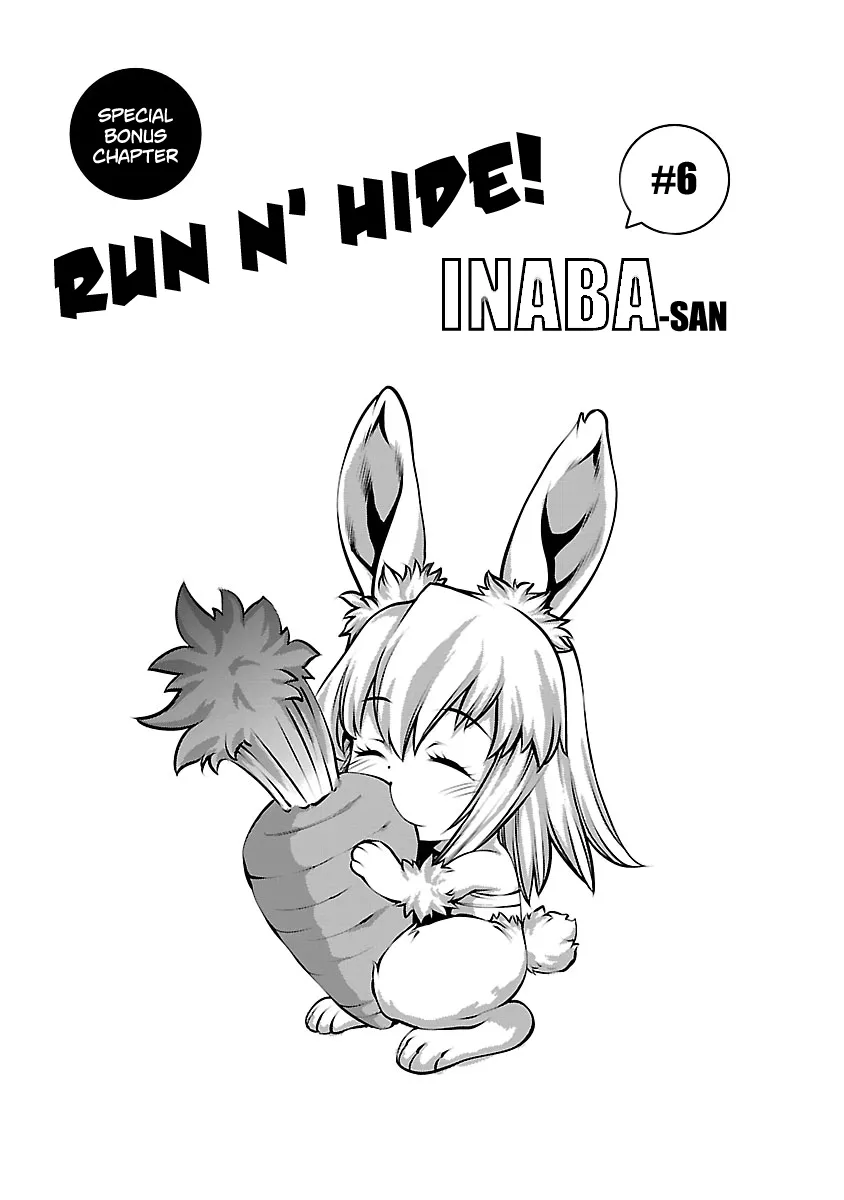 Read Killing Bites Chapter 78.5 - Run N' Hide! Inaba-san #6 Online