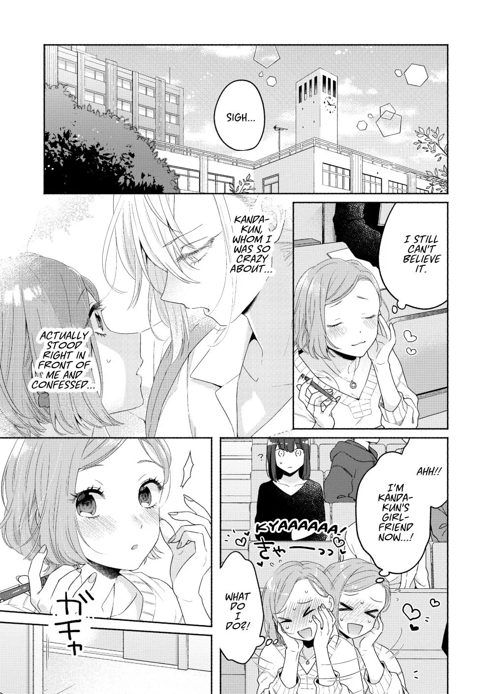 Read Ikemen Girl to Hakoiri Musume Chapter 2 Online