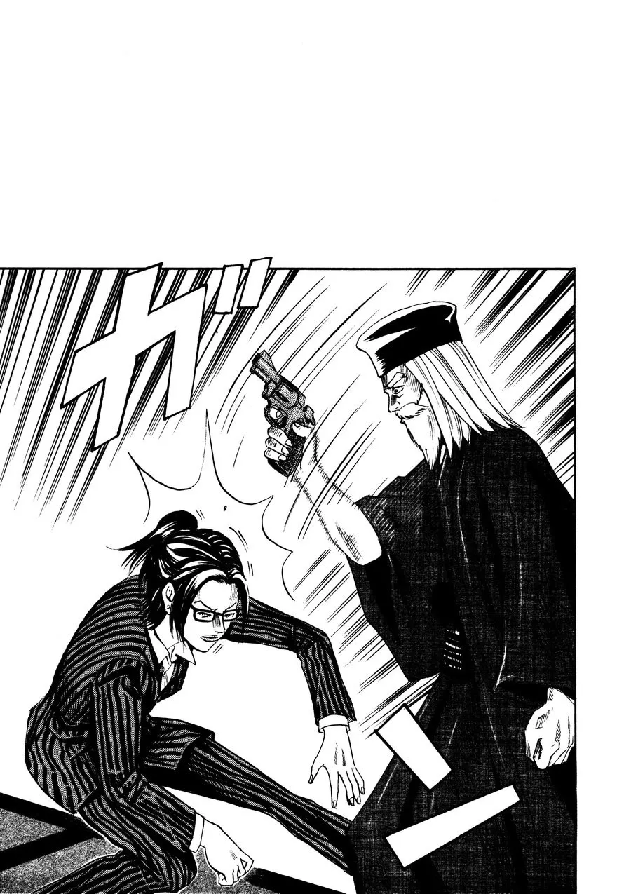 Read Revenge Shop Chapter 97 - VS Fortune Teller 3 Online