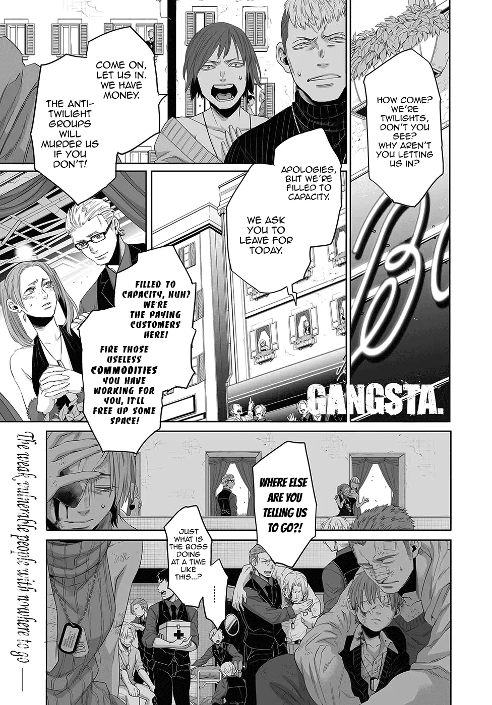 Read Gangsta. Chapter 44 Online