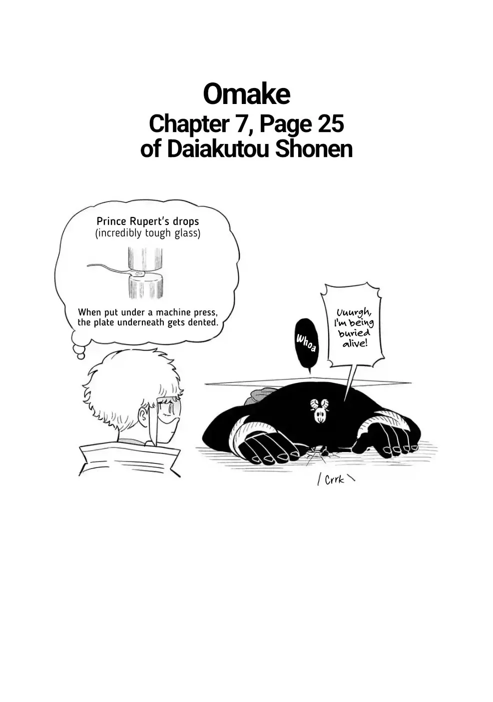 Read The Great Villainous Boy Chapter 7.5 - Omake Online