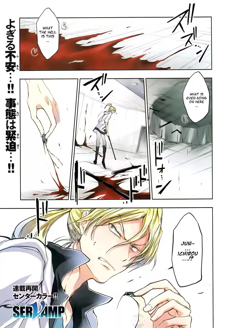 Read Servamp Chapter 59 Online