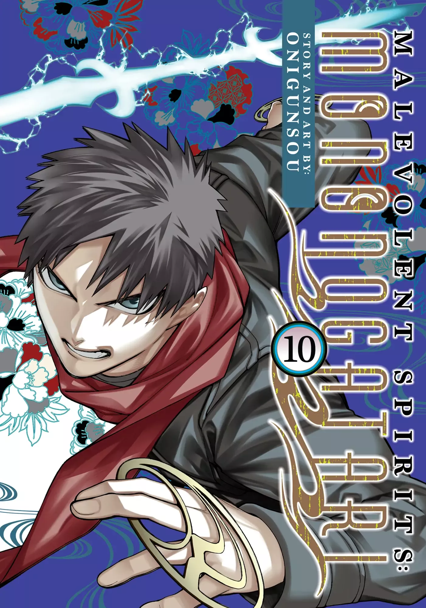 Read Malevolent Spirits: Mononogatari Chapter 54 - Tenebrosity Online