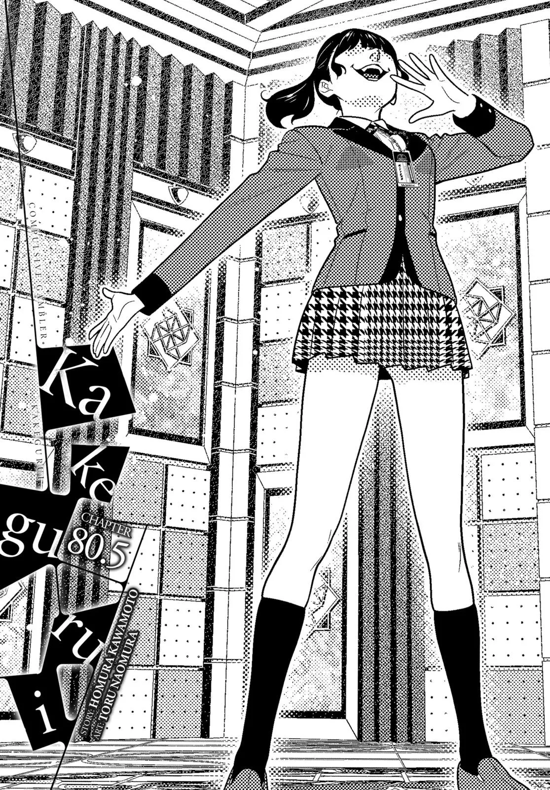 Read Kakegurui Chapter 80.5 Online