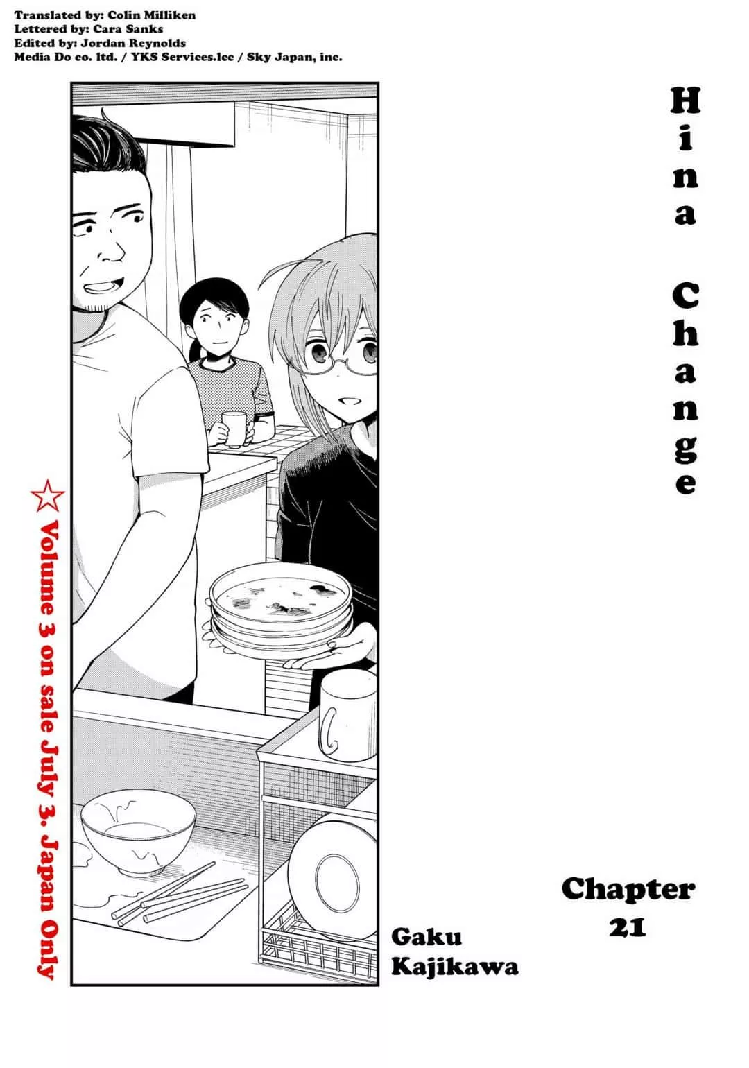 Read Hina-chan Change Chapter 21 Online