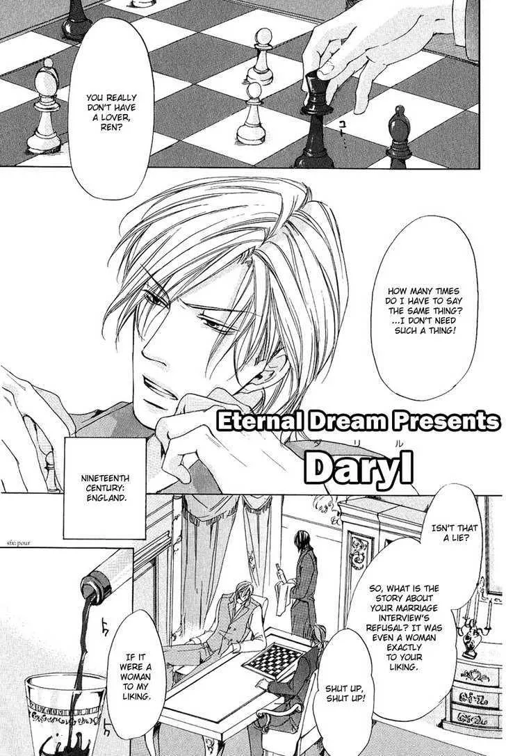 Read Cherry (ICHIJOU Lemon) Chapter 4 - Daryl Online