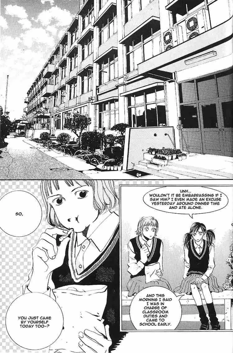 Read Goong Chapter 20 Online