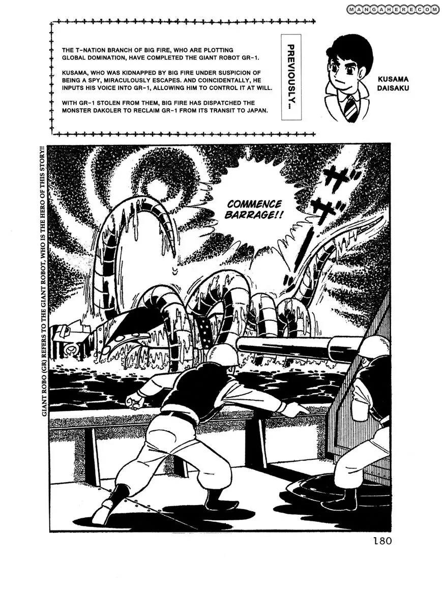 Read Giant Robo: The Day the Earth Burned Chapter 13 Online