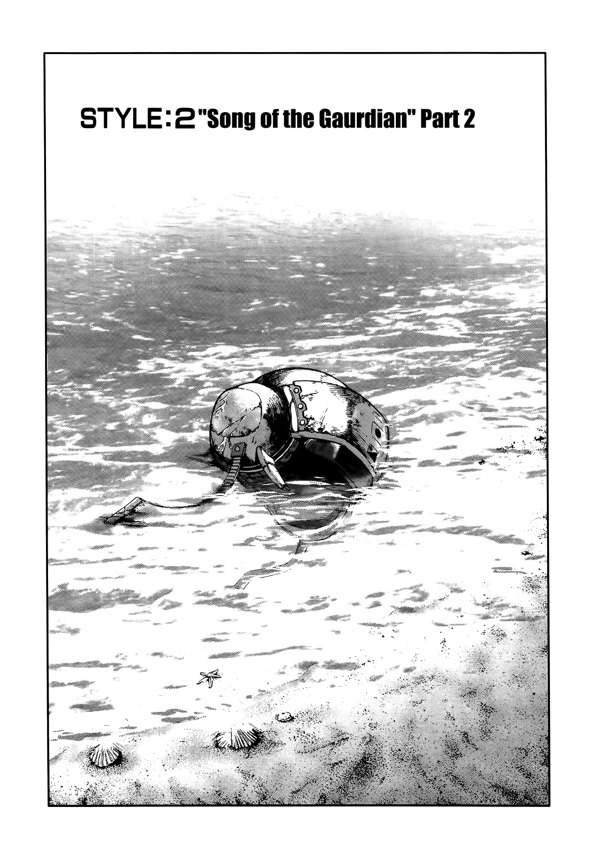 Read Front Mission – Dog Life & Dog Style Chapter 8 - STYLE:2 - Song of a Guardian (2) Online