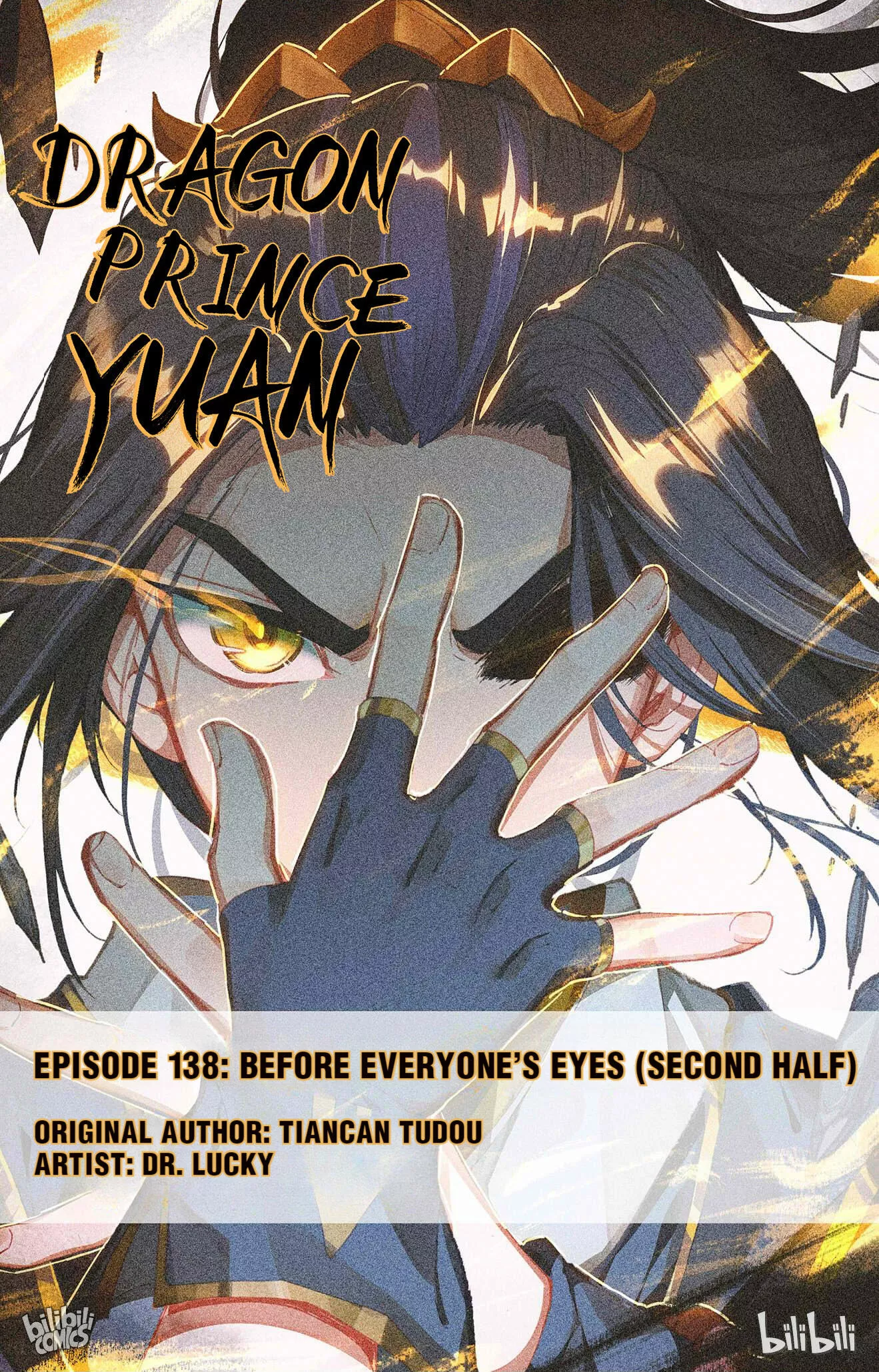 Read Dragon Prince Yuan Chapter 275 - Before Everyone’s Eyes (Second Half) Online