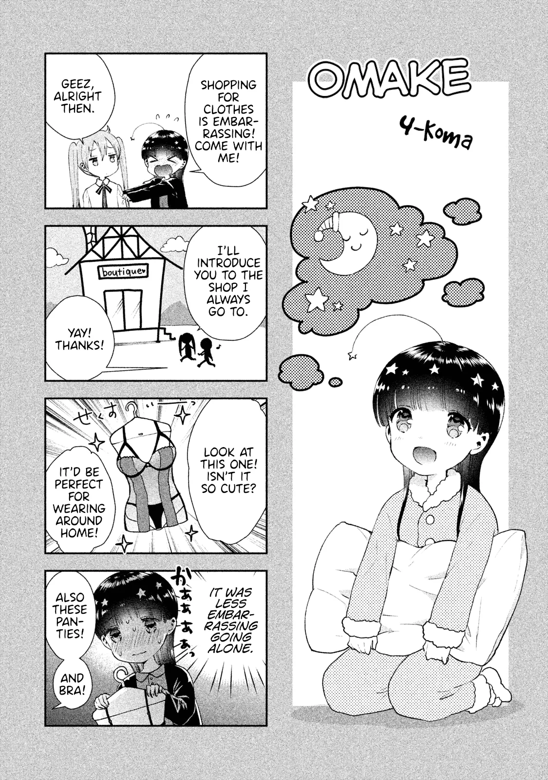 Read Aroma-chan wa Konya mo Hazukashii Chapter 6.5 - Volume 1 Omake Online