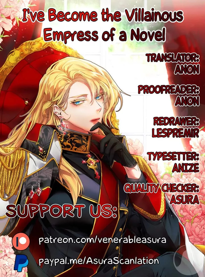 Read I’ve Become the Villainous Empress of a Novel Chapter 34 Online