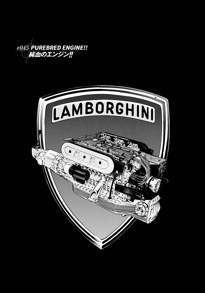 Read Countach Chapter 45 - Purebred Engine!! Online