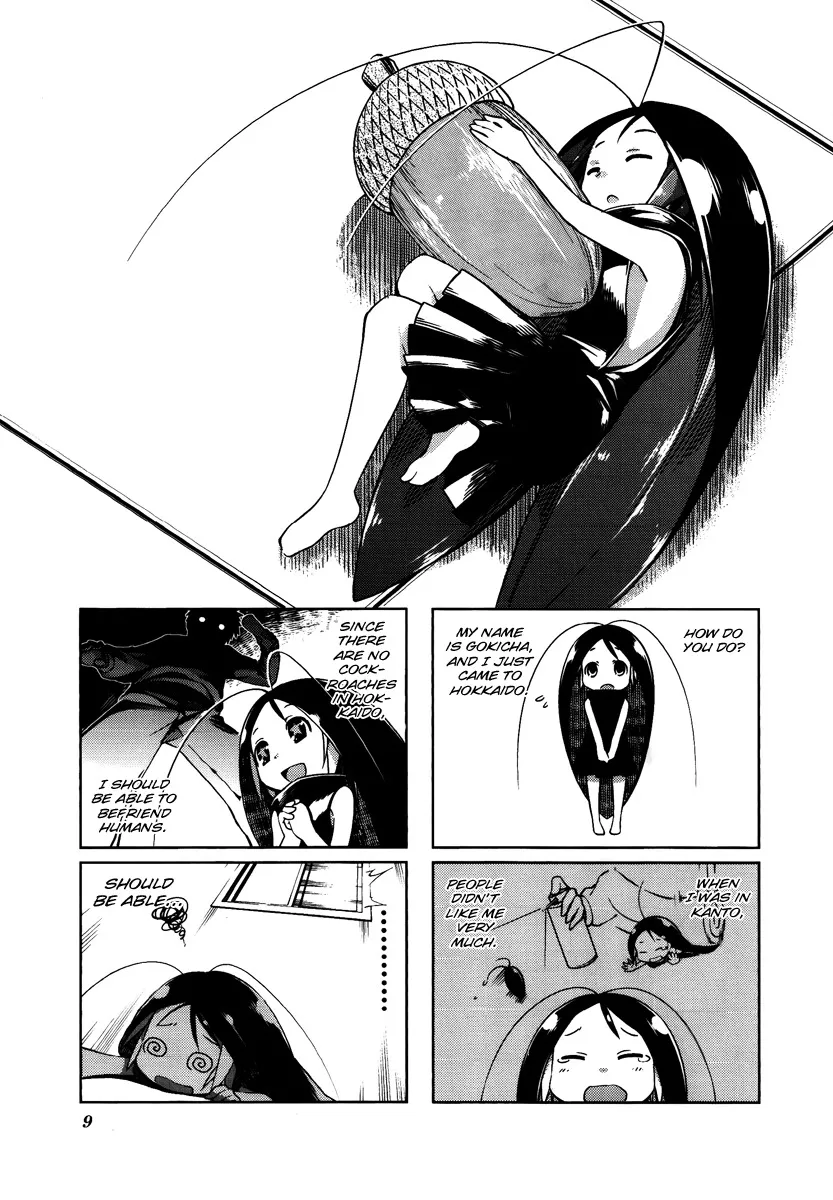 Read Gokicha Chapter 2 Online