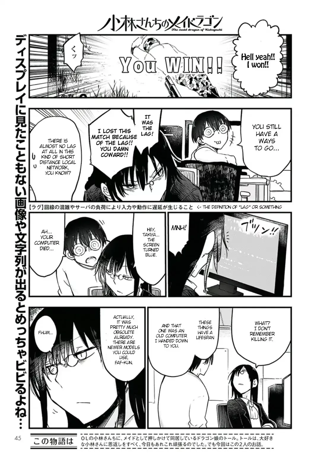 Read Kobayashi-san Chi no Maid Dragon Chapter 82 - Fafnir and Akiba Online