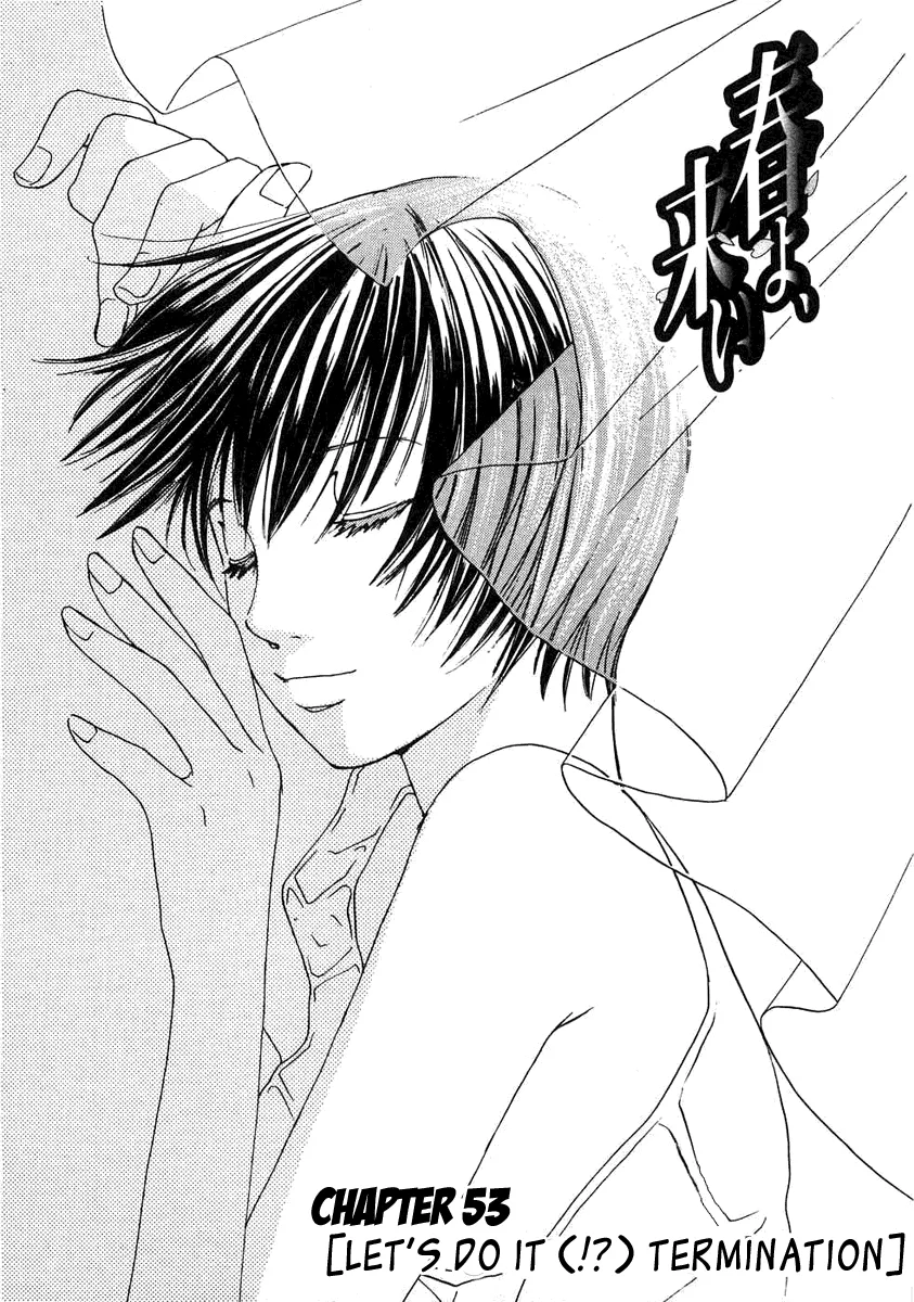Read Haru yo, Koi Chapter 53 - Let's Do It (!?) Termination Online