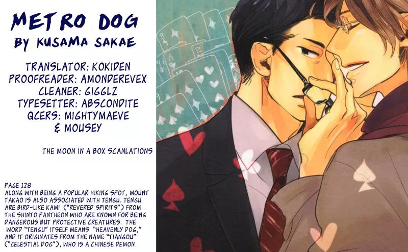 Read Chikatetsu no Inu Chapter 5 - Traveling Dogs Online