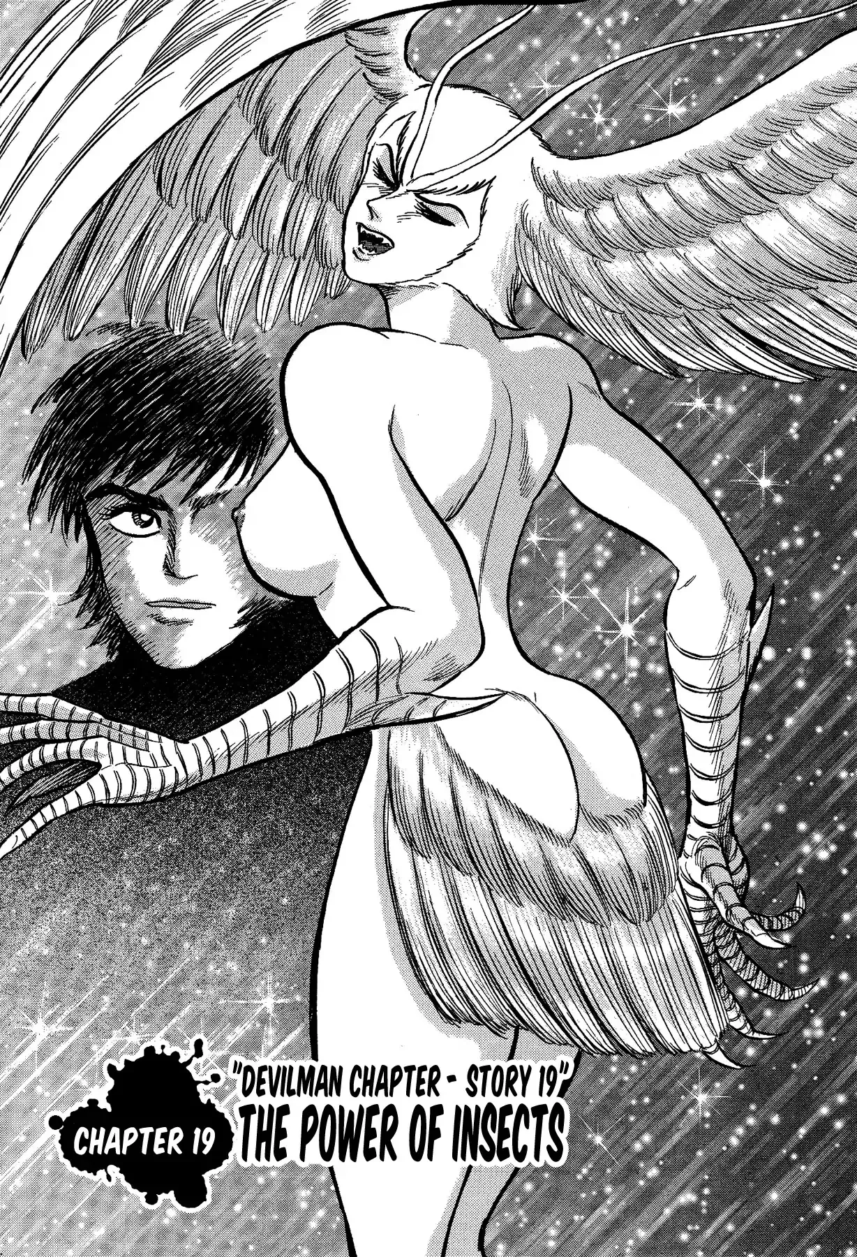Read Gekiman! Chapter 19 - The Power of Insects Online