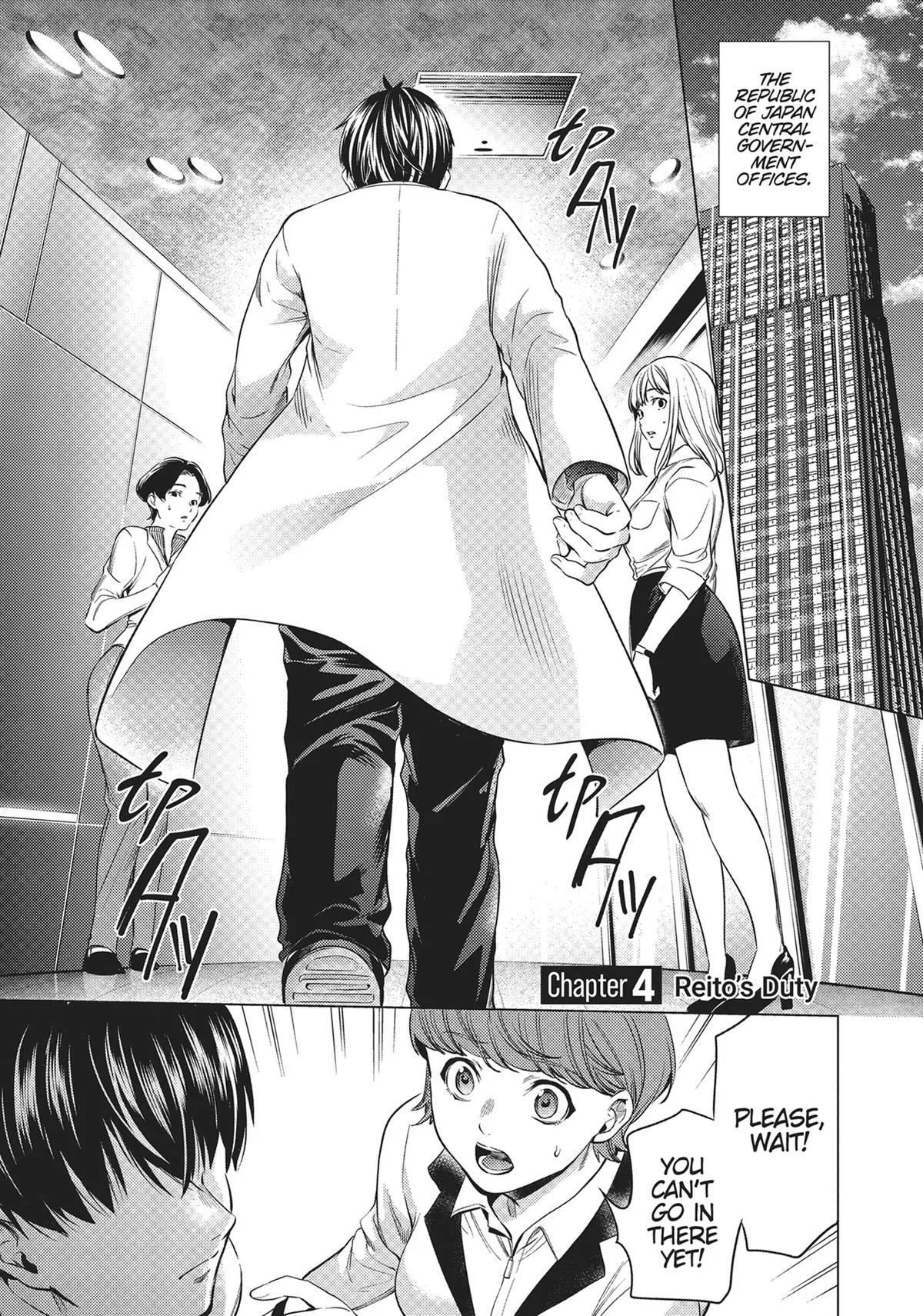 Read Shuumatsu no Harem Chapter 89 Online