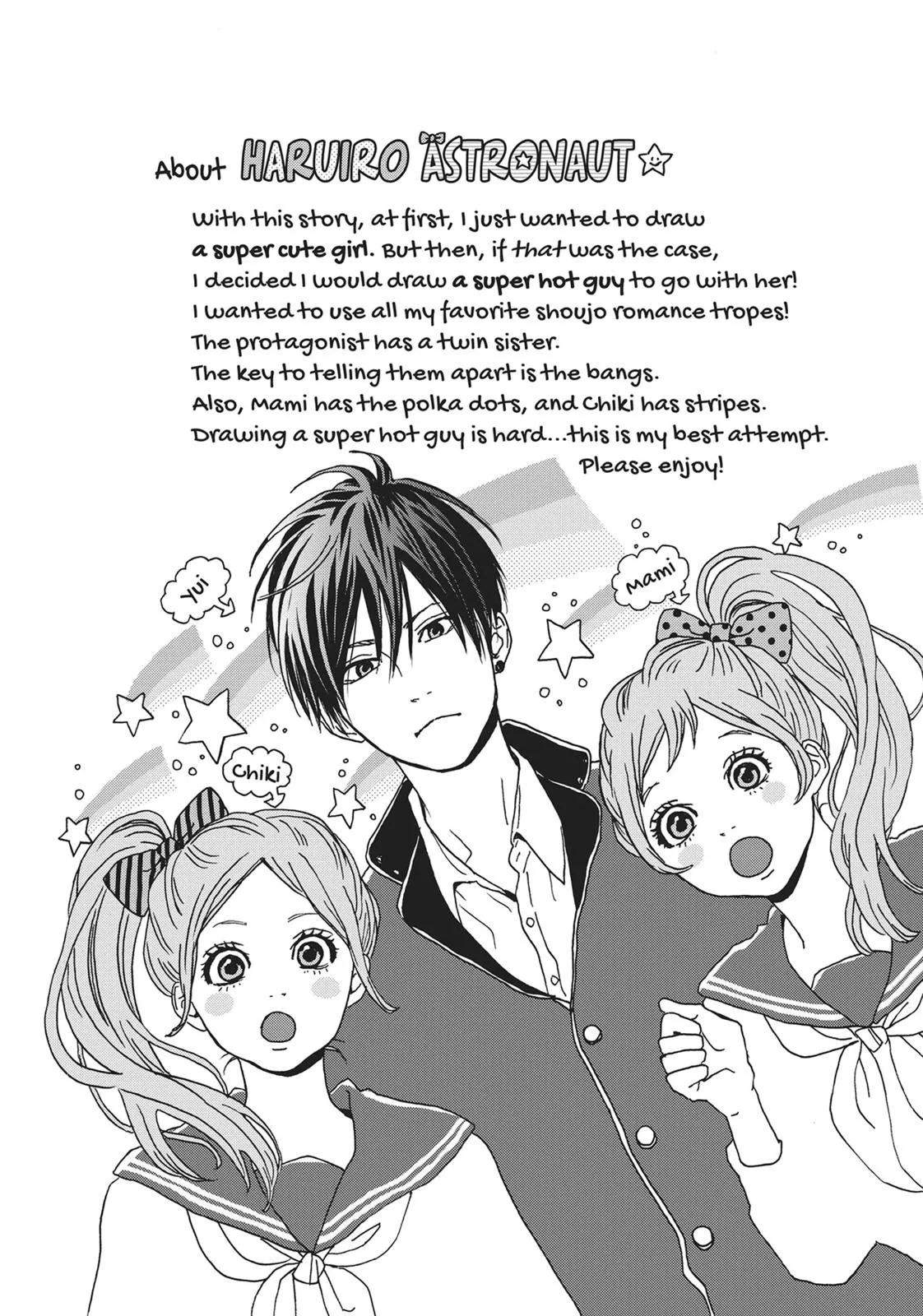 Read Orange (TAKANO Ichigo) Chapter 4.5 Online