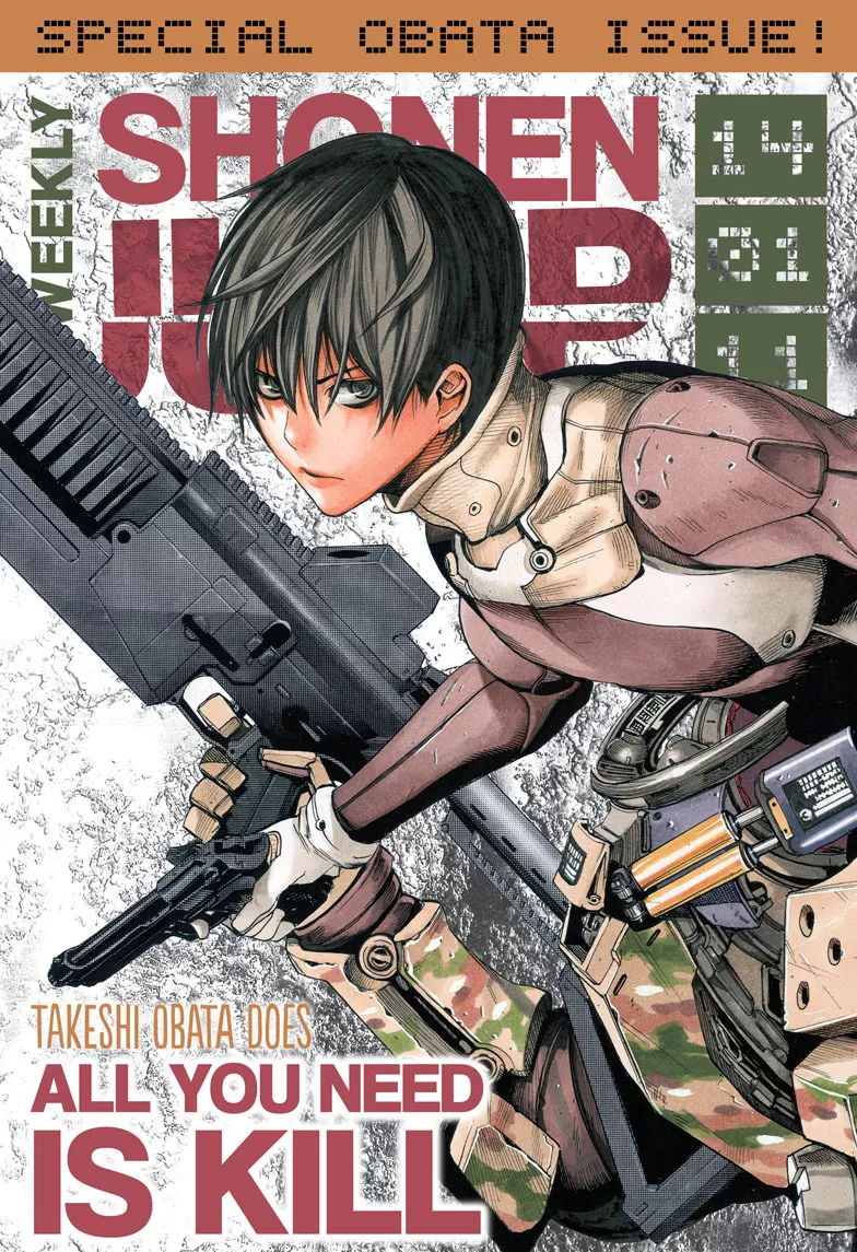 Read All You Need Is Kill Chapter 1 - Keiji Kiriya Online