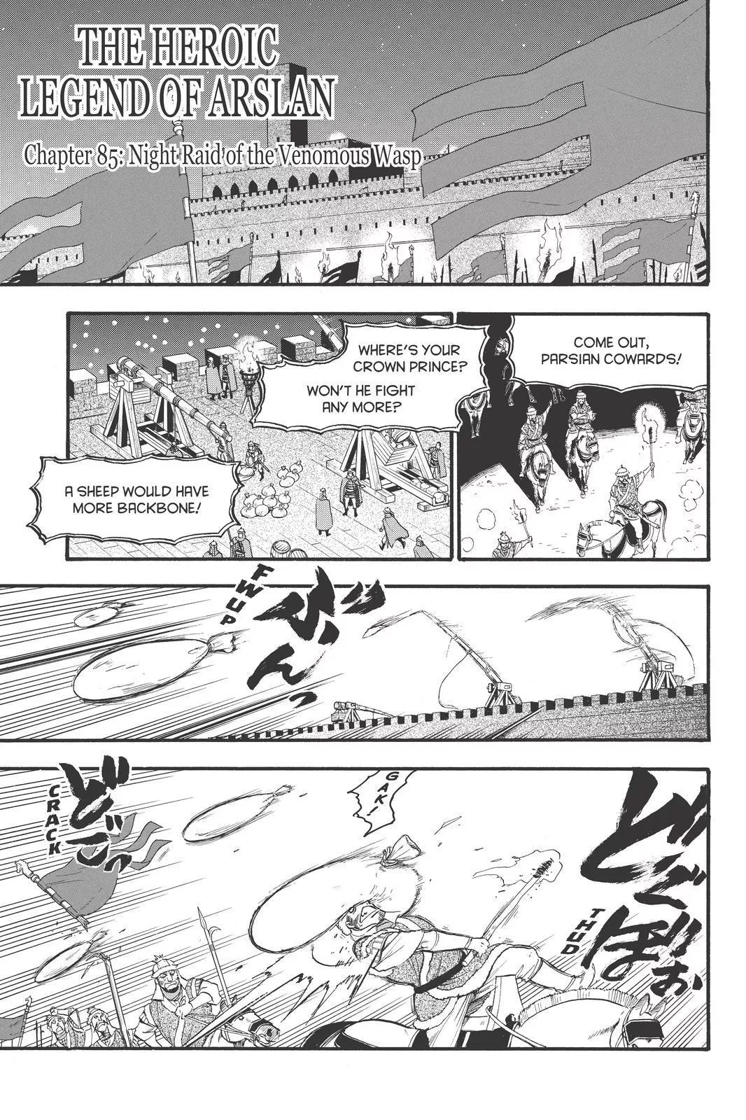 Read Arslan Senki (ARAKAWA Hiromu) Chapter 85 Online