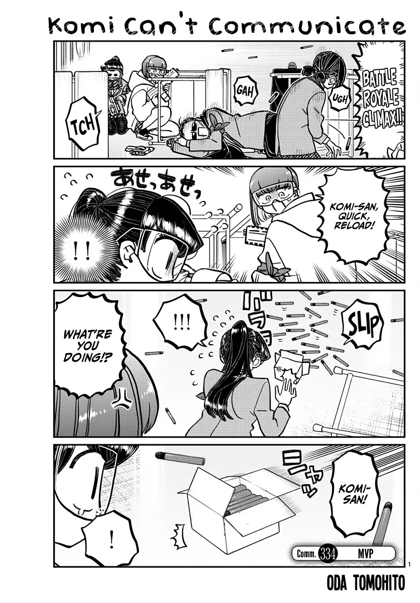 Read Komi-san wa Komyushou Desu Chapter 334 - MVP Online