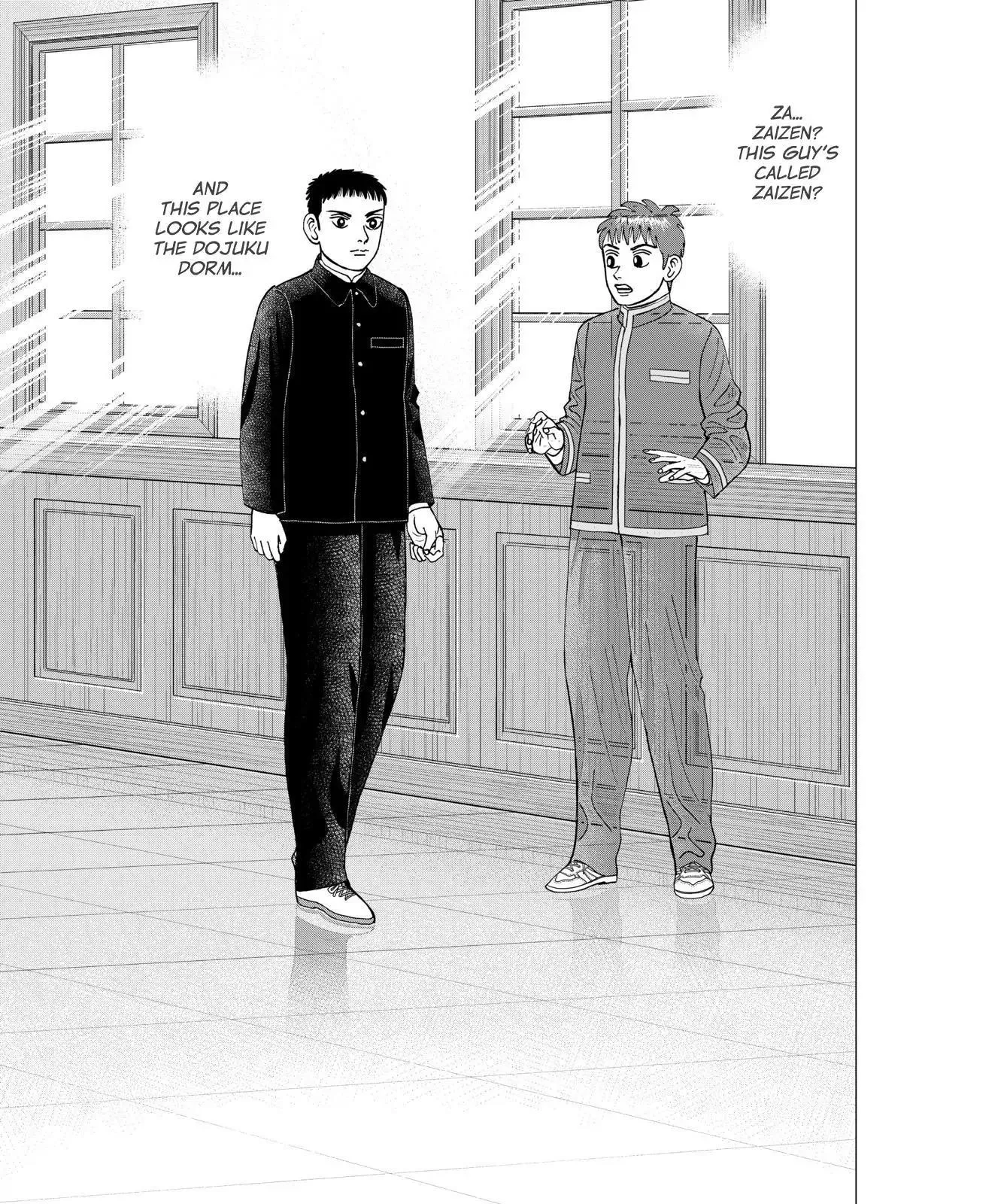 Read Investor Z Chapter 40 Online