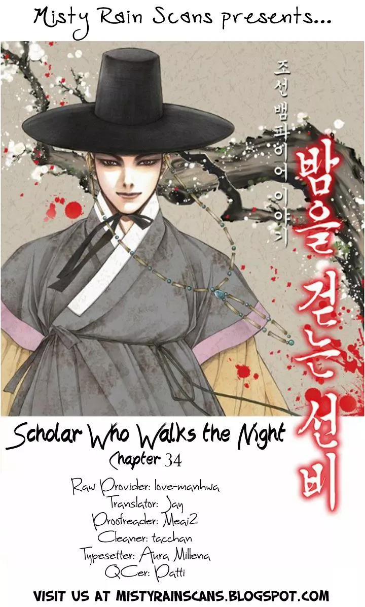 Read Bameur Geonneun Seonbi Chapter 34 Online