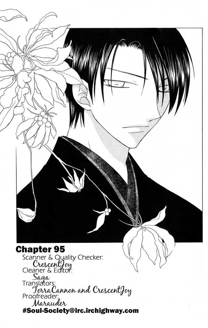 Read Fruits Basket Chapter 95 Online