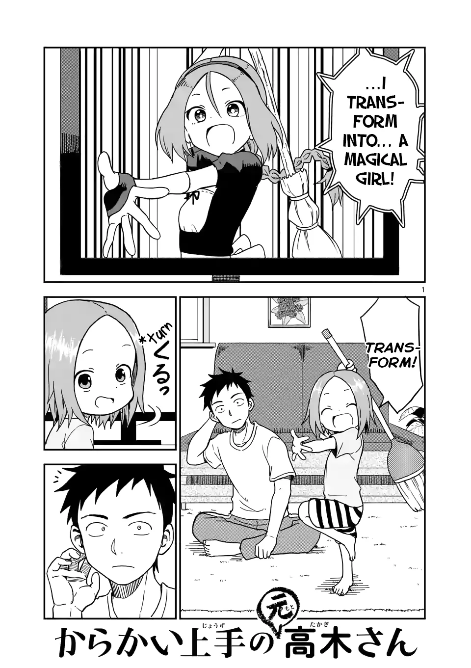 Read Karakai Jouzu no (Moto) Takagi-san Chapter 89 - Magic Online