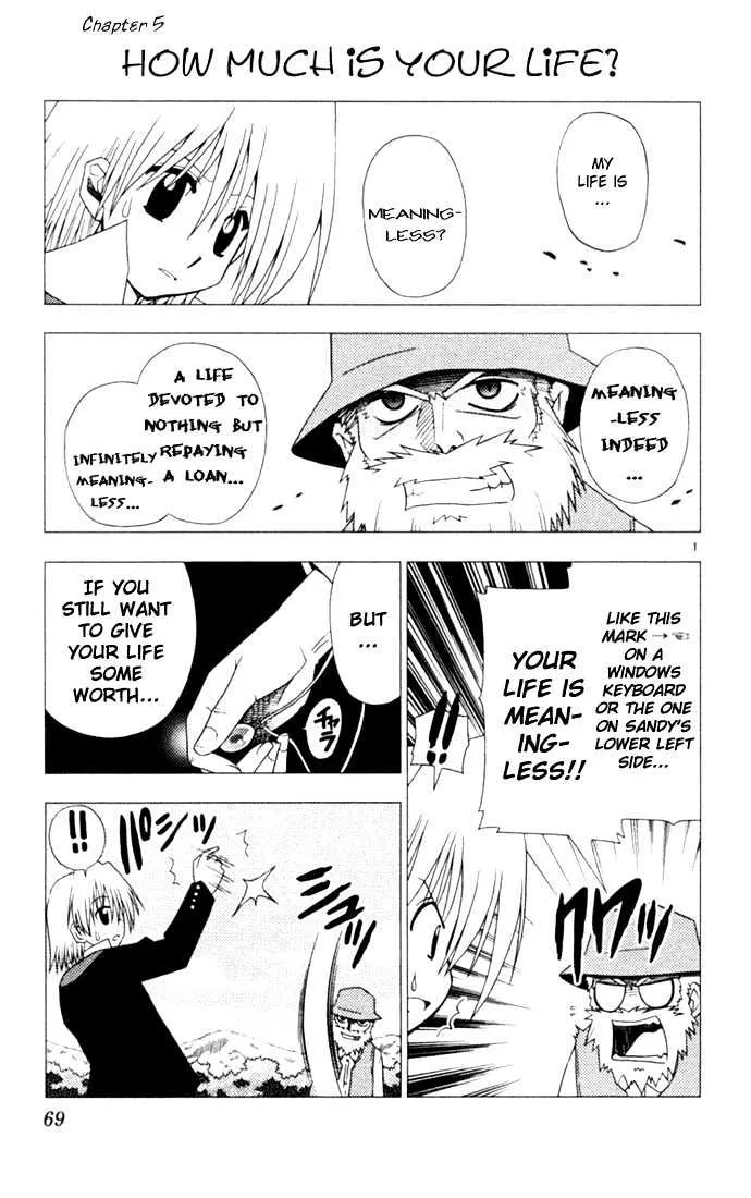 Read Hayate no Gotoku! Chapter 14 - How Much Is Your Life? Online