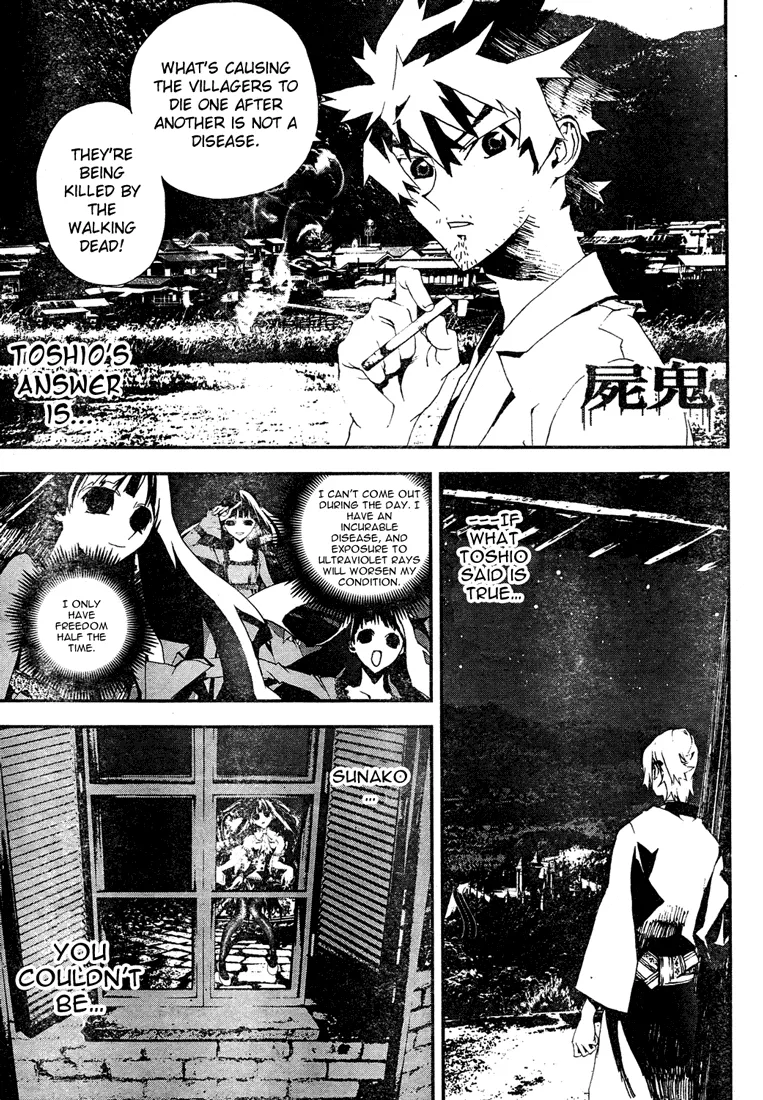 Read Shiki Chapter 9 - Toshio Ozaki Chapter: Part 2 Online